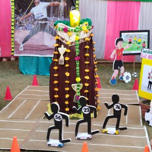 Annual Day