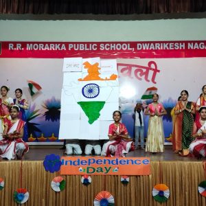 Indepenence Day Celebration