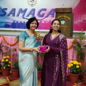 Annual Day