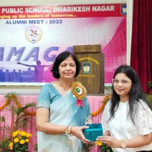 Annual Day
