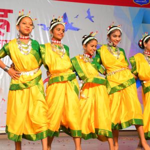 Annual Day