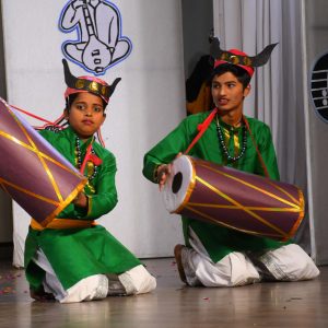 Annual Day
