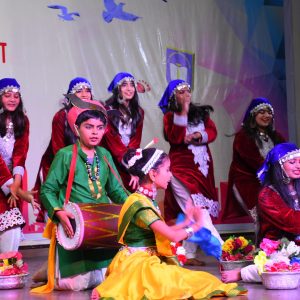 Annual Day