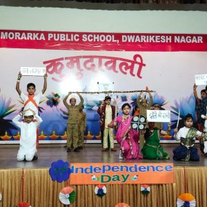 Indepenence Day Celebration