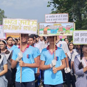 Swachta Rally