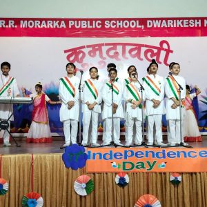 Indepenence Day Celebration