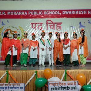 Indepenence Day Celebration