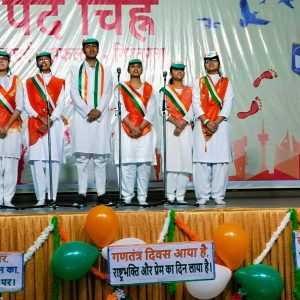 Indepenence Day Celebration