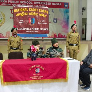 NCC